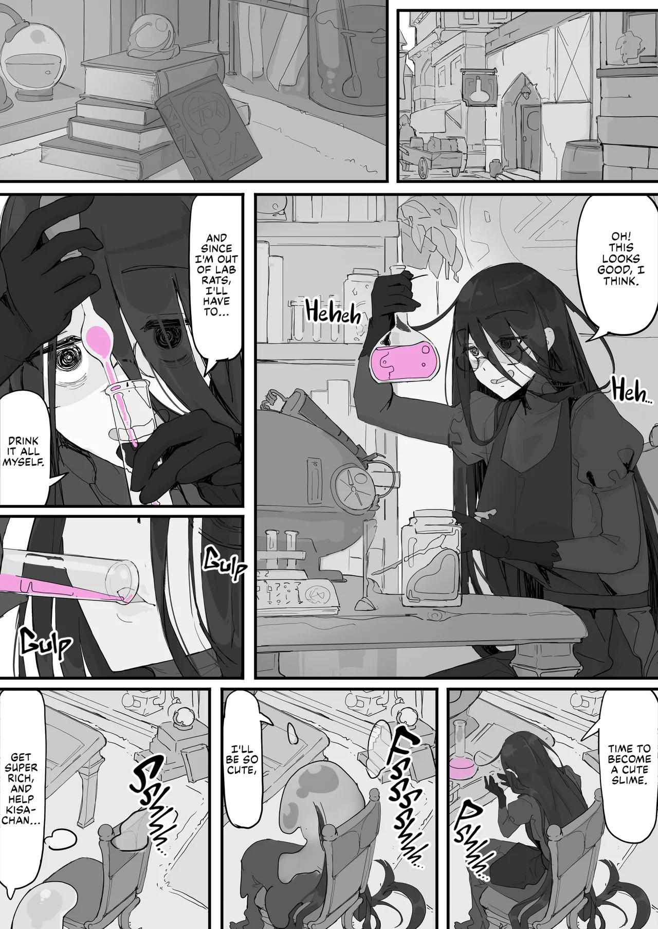 Onahole Potion ① - ② page 1