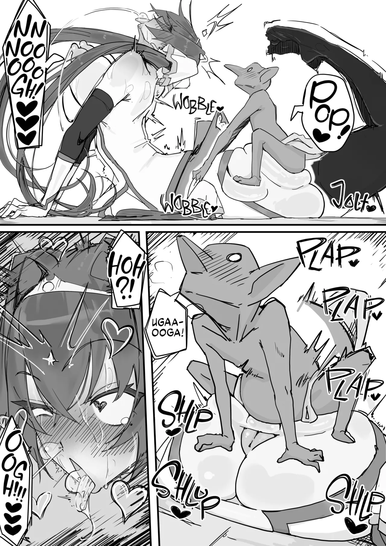 Onahole Potion ① - ② page 25