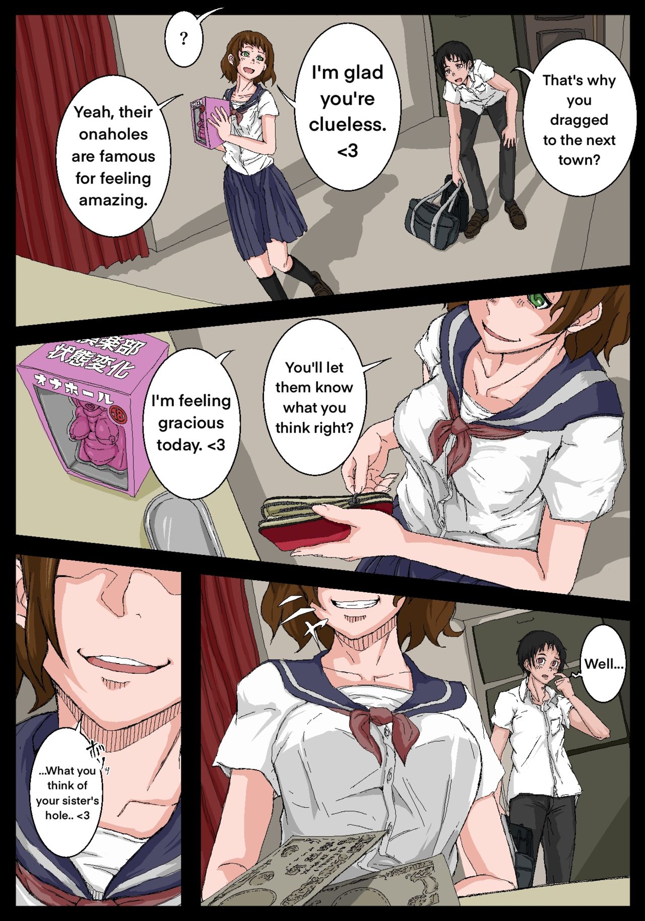 Onahole Senpai. page 24
