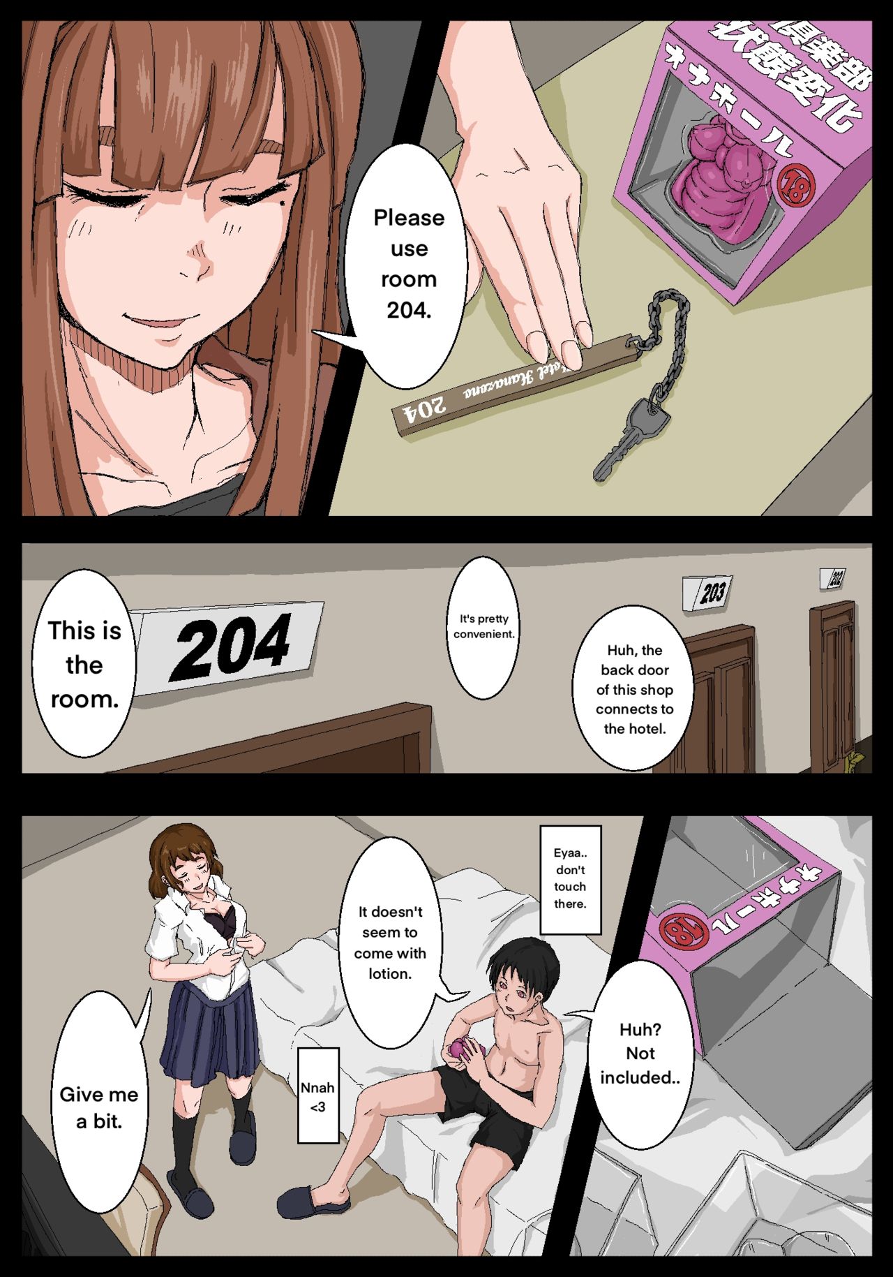 Onahole Senpai. page 25