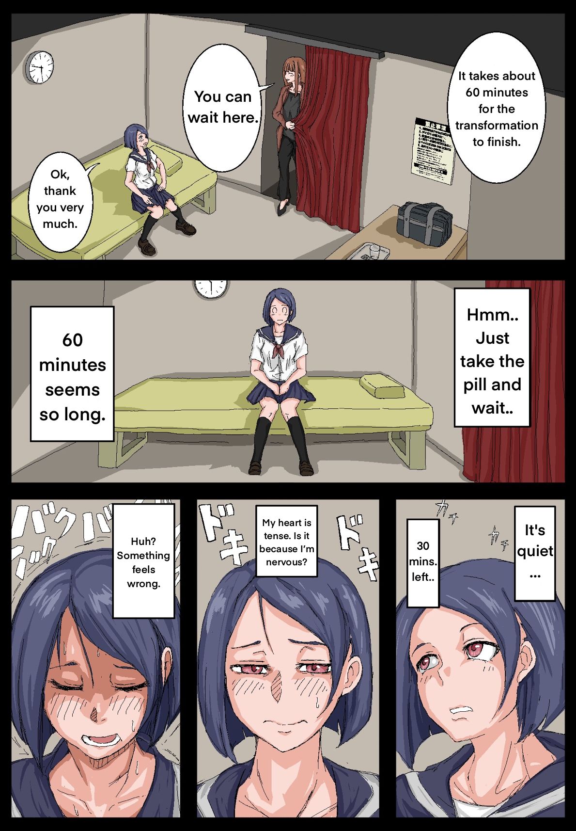 Onahole Senpai. page 8