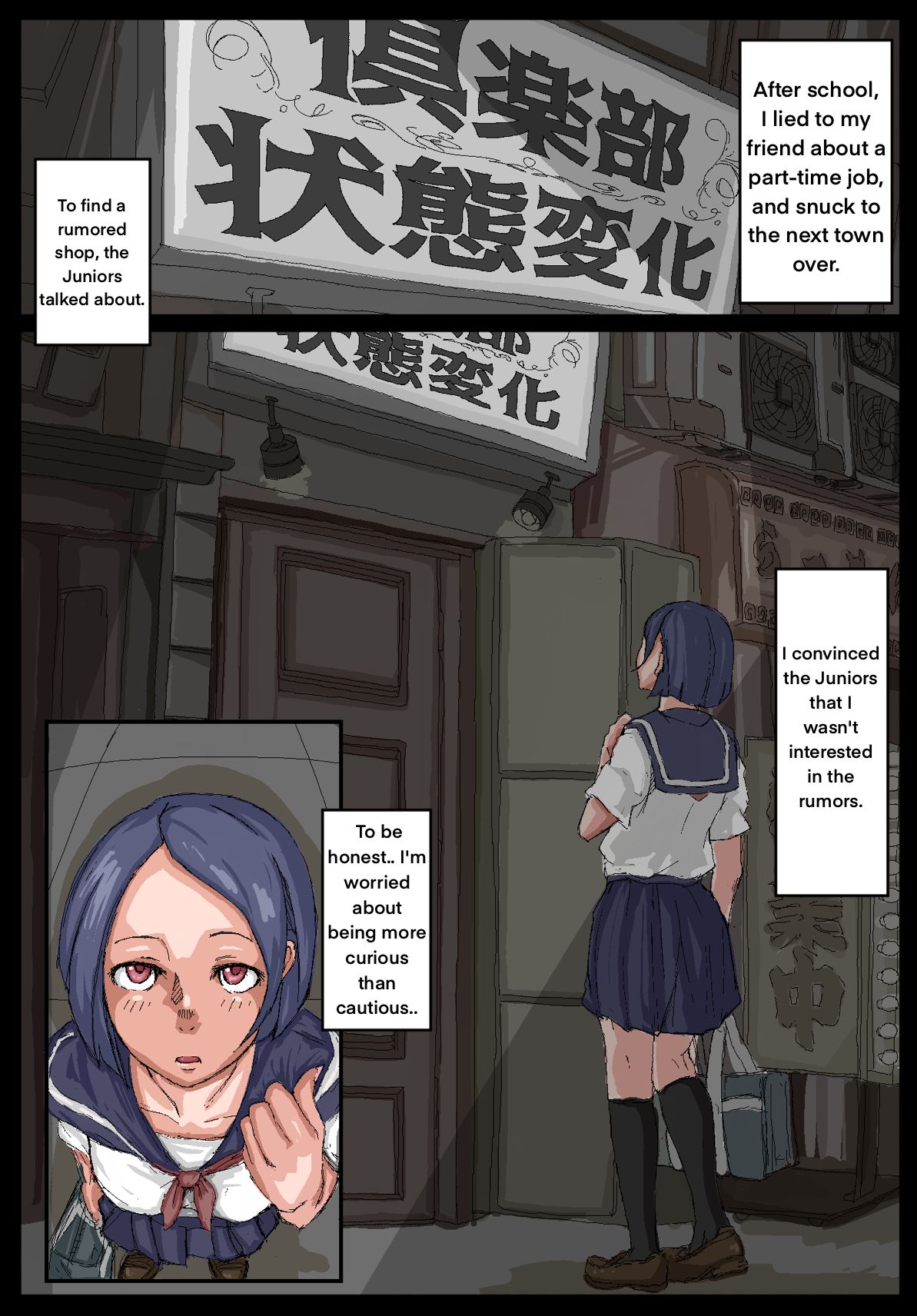 Onahole Senpai. page 2