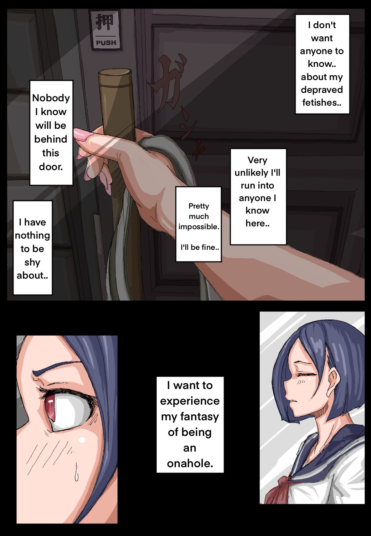 Onahole Senpai. page 3