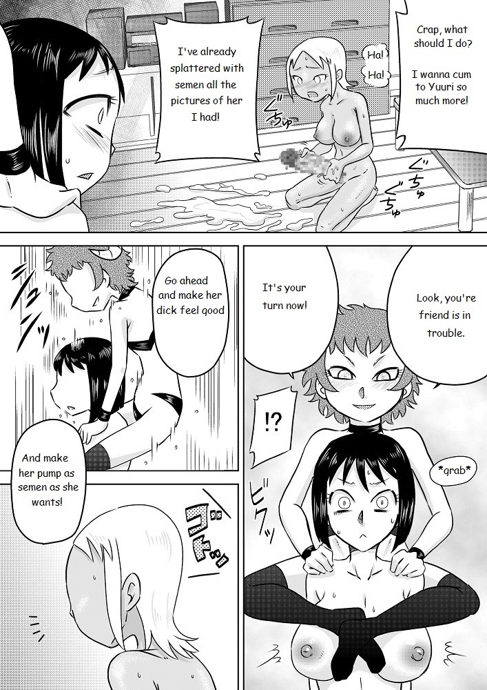 Onaholized Girl x Futanarized Girl page 11