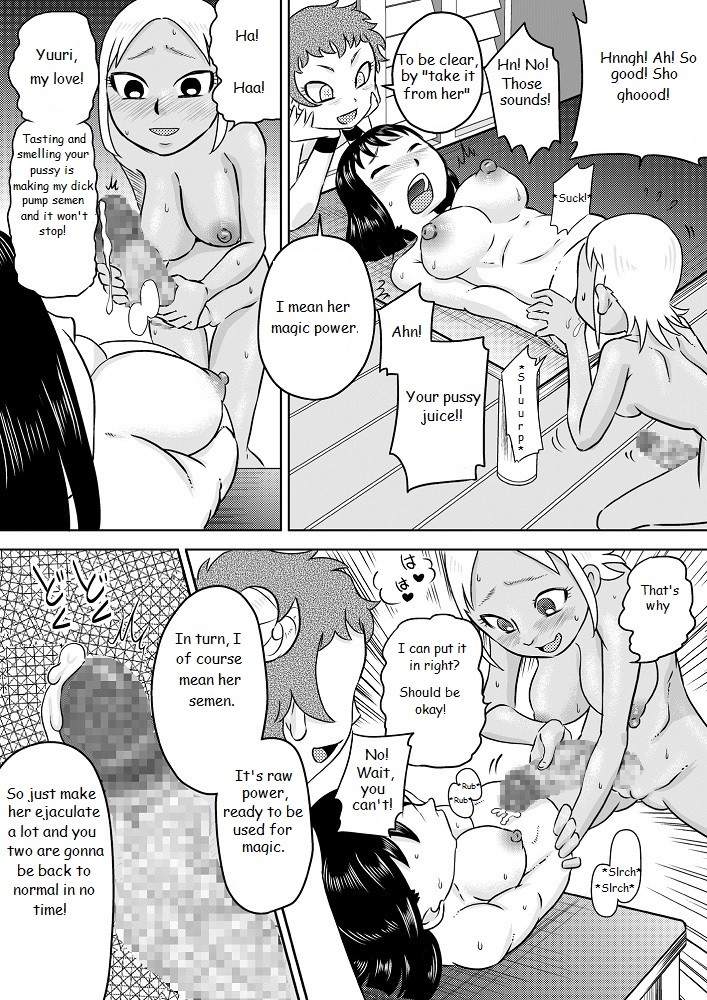 Onaholized Girl x Futanarized Girl page 15