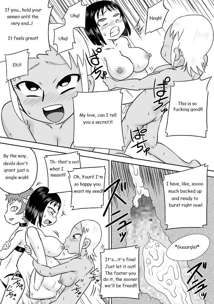 Onaholized Girl x Futanarized Girl page 20
