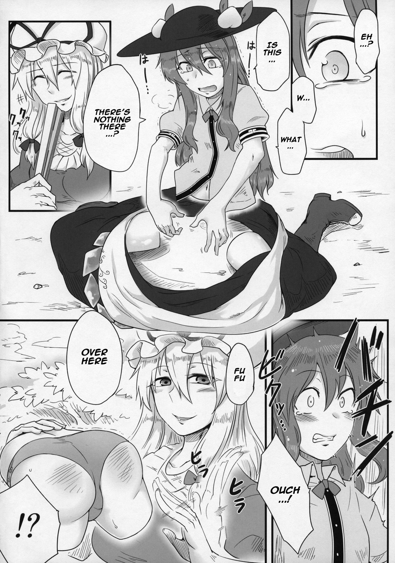 Onahotenko page 5