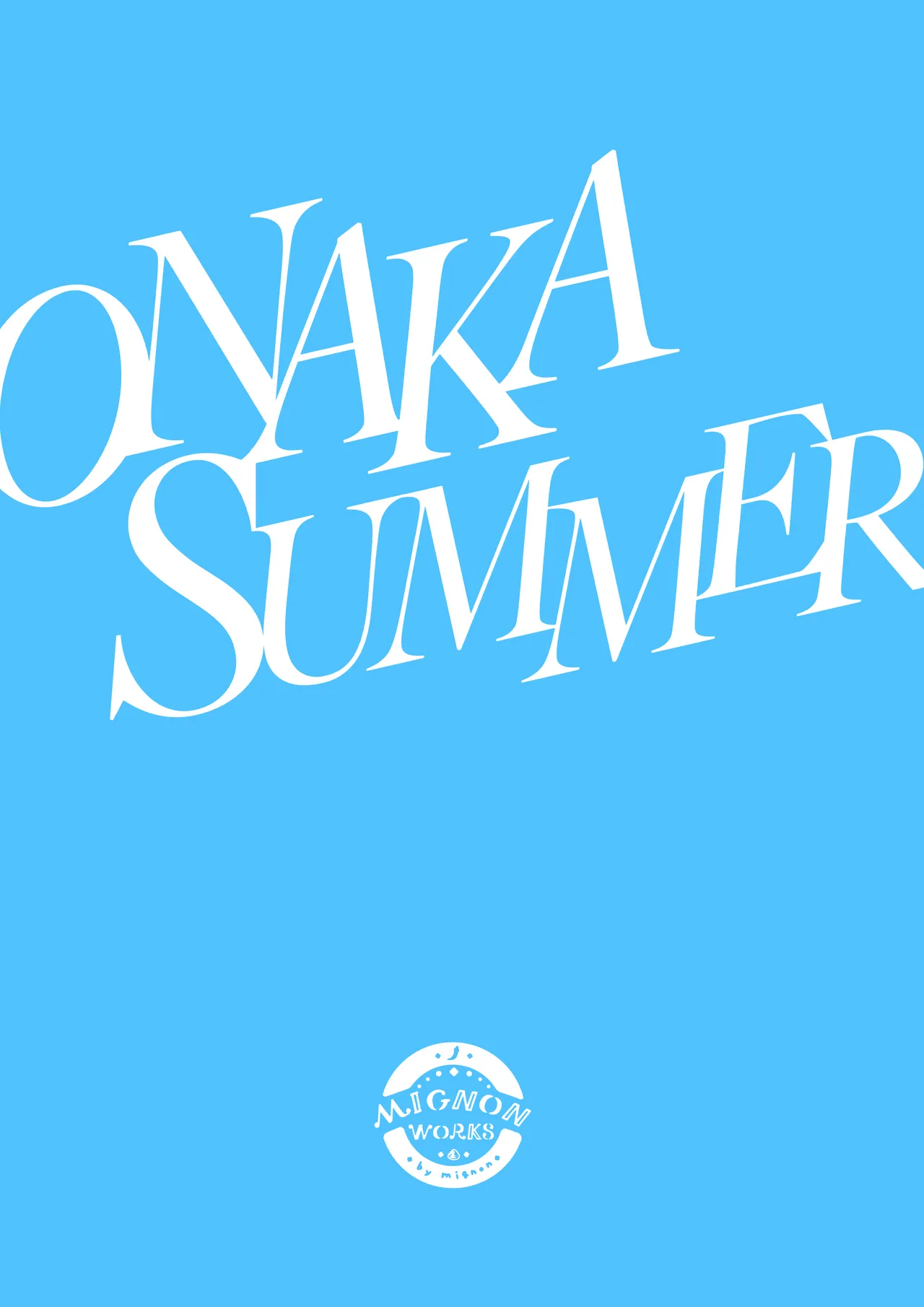 ONAKA SUMMER 2 page 23