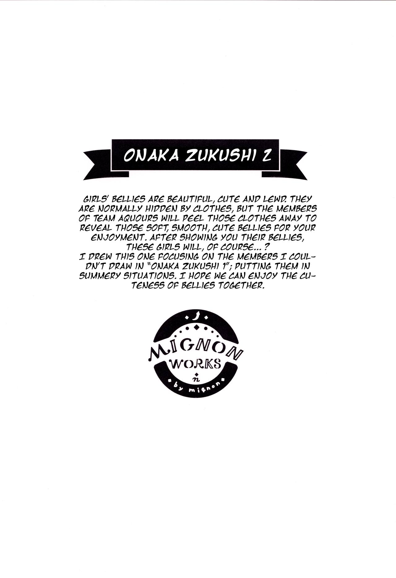 Onaka Zukushi 1+2 page 21