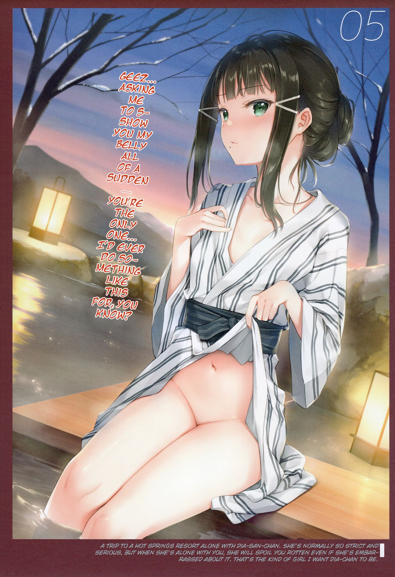 Onaka Zukushi 1+2 page 9