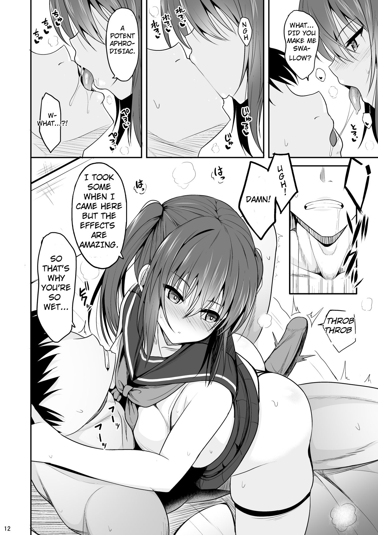 Onakingo no Biyaku Ecchi page 11