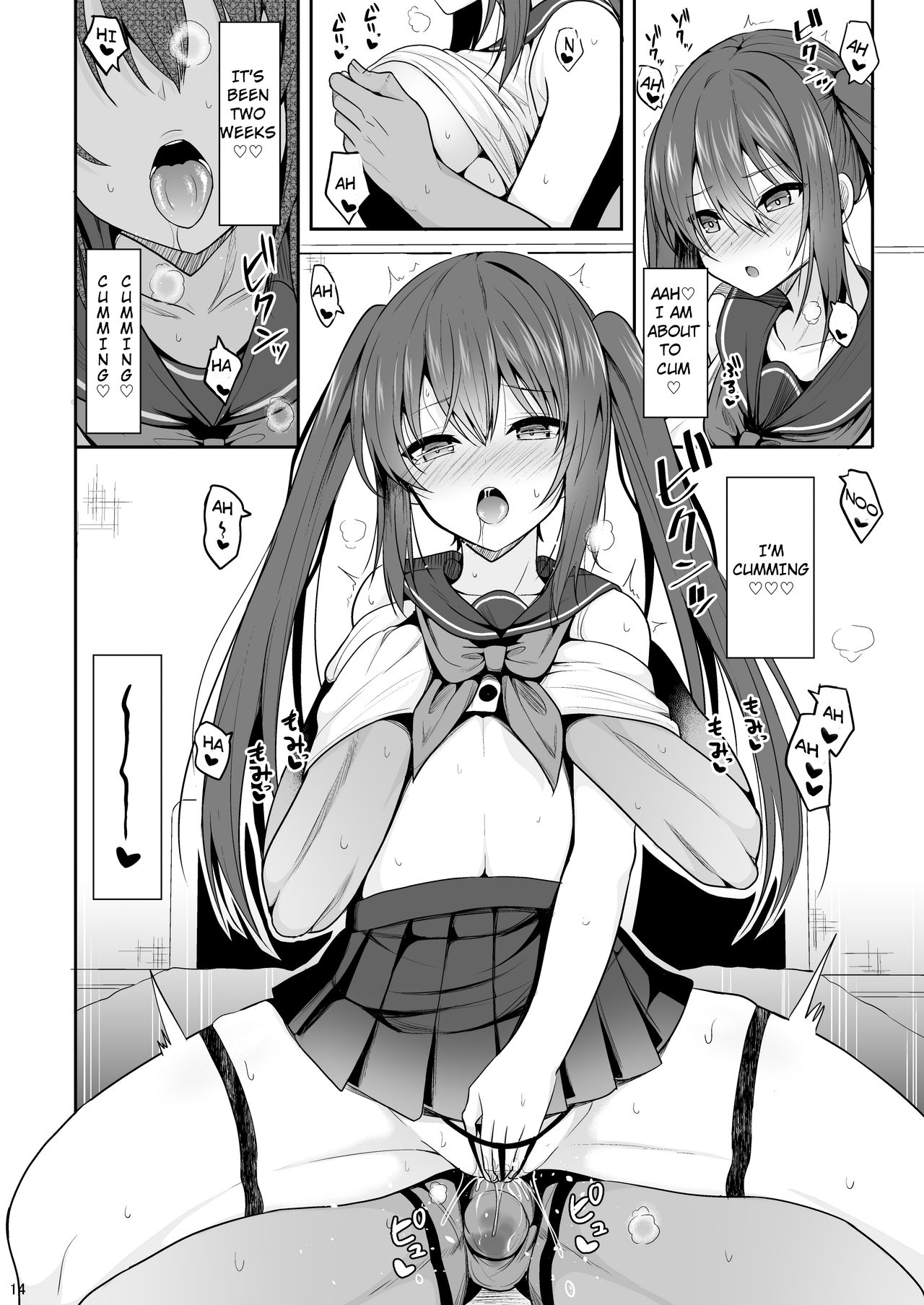 Onakingo no Biyaku Ecchi page 13