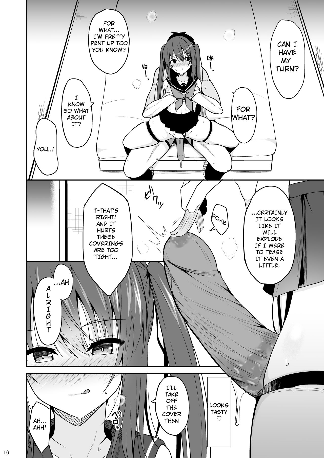 Onakingo no Biyaku Ecchi page 15