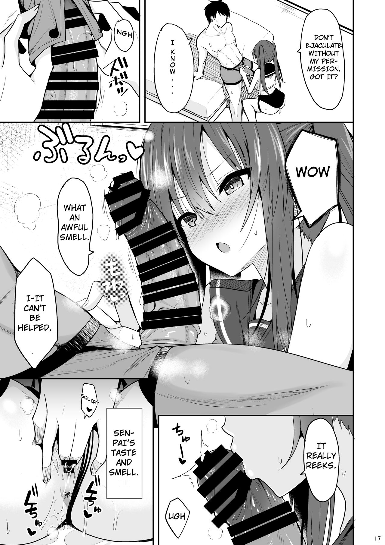 Onakingo no Biyaku Ecchi page 16