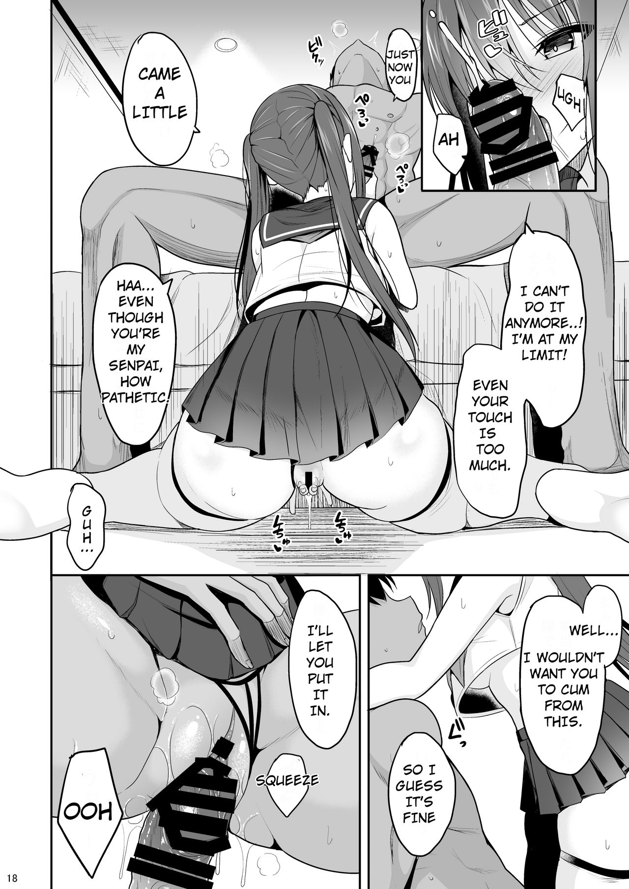 Onakingo no Biyaku Ecchi page 17
