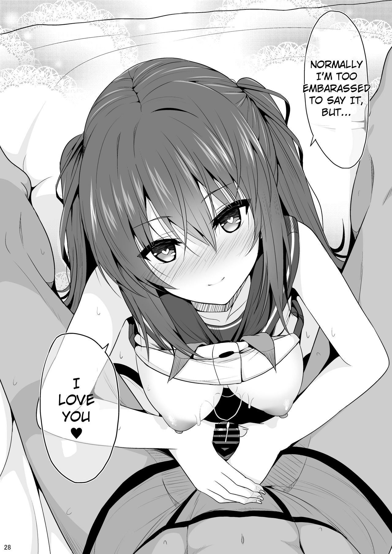 Onakingo no Biyaku Ecchi page 27