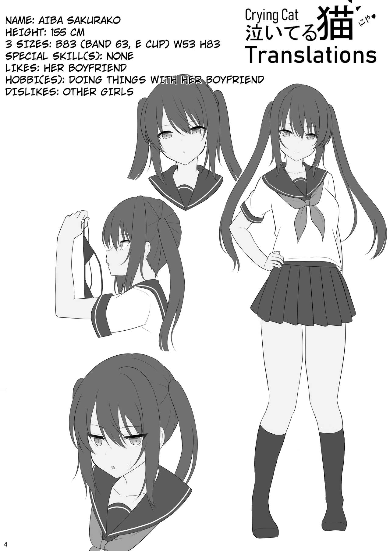 Onakingo no Biyaku Ecchi page 3
