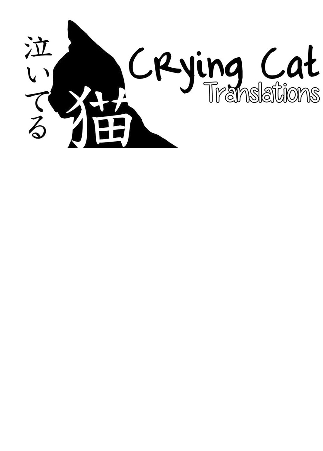 Onakingo no Biyaku Ecchi page 34