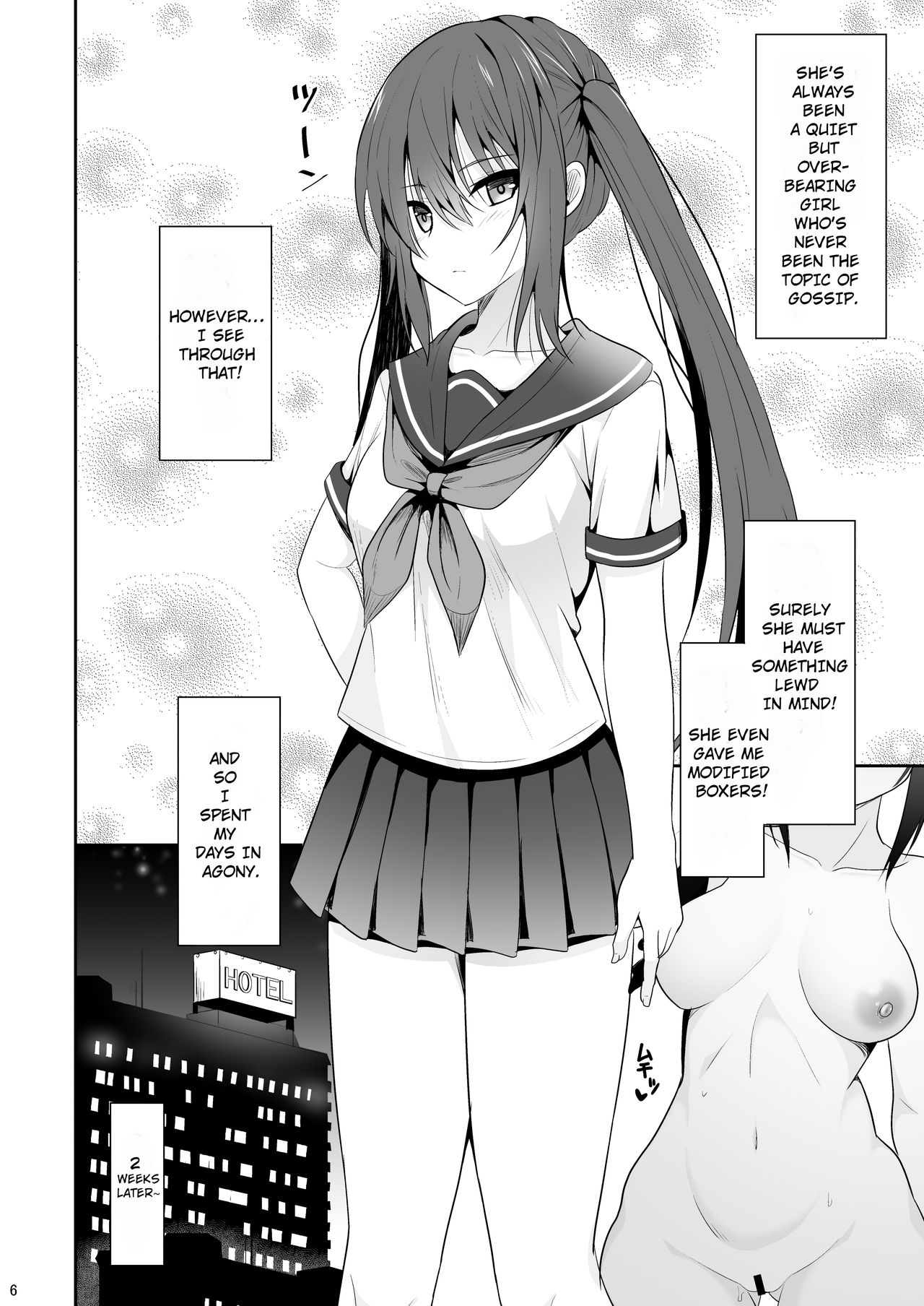 Onakingo no Biyaku Ecchi page 5
