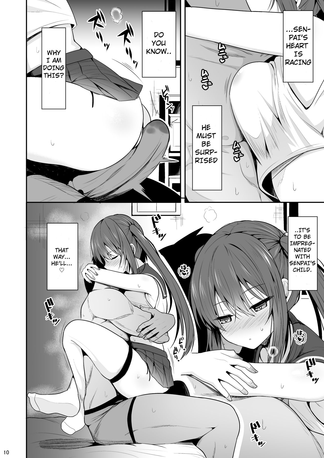 Onakingo no Biyaku Ecchi page 9