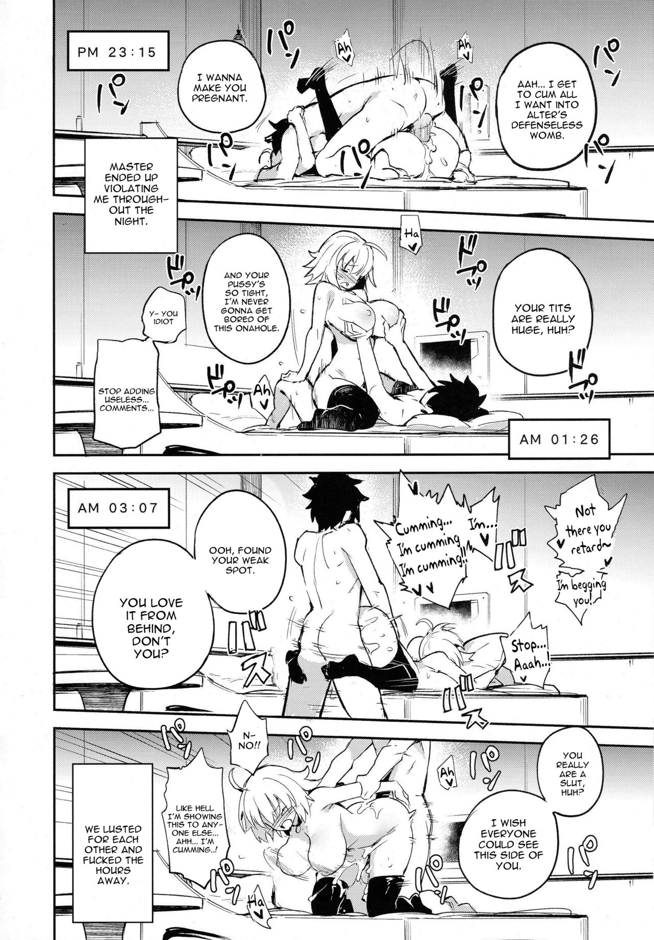 Onanie dake nara Daijoubu? page 19