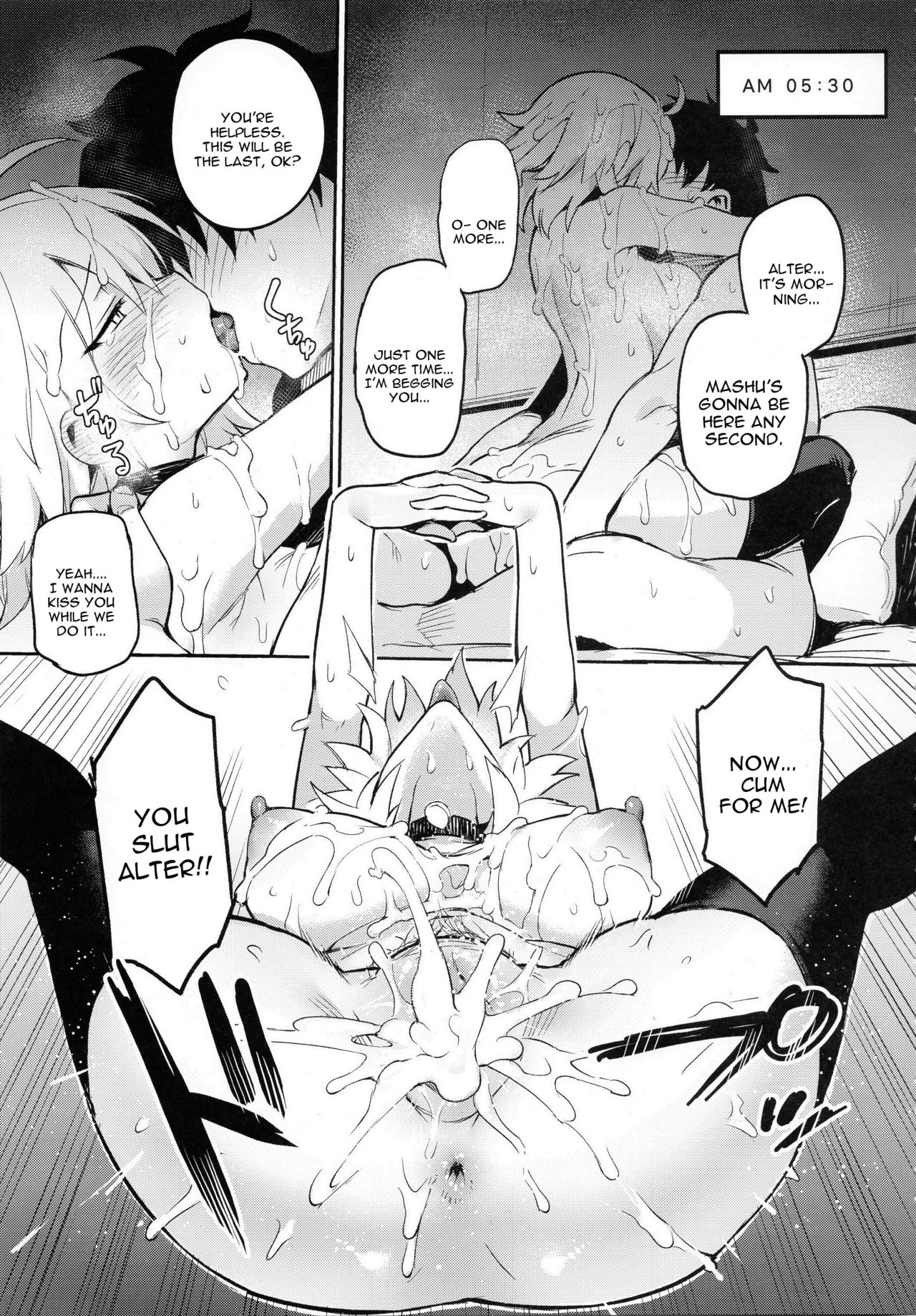 Onanie dake nara Daijoubu? page 20