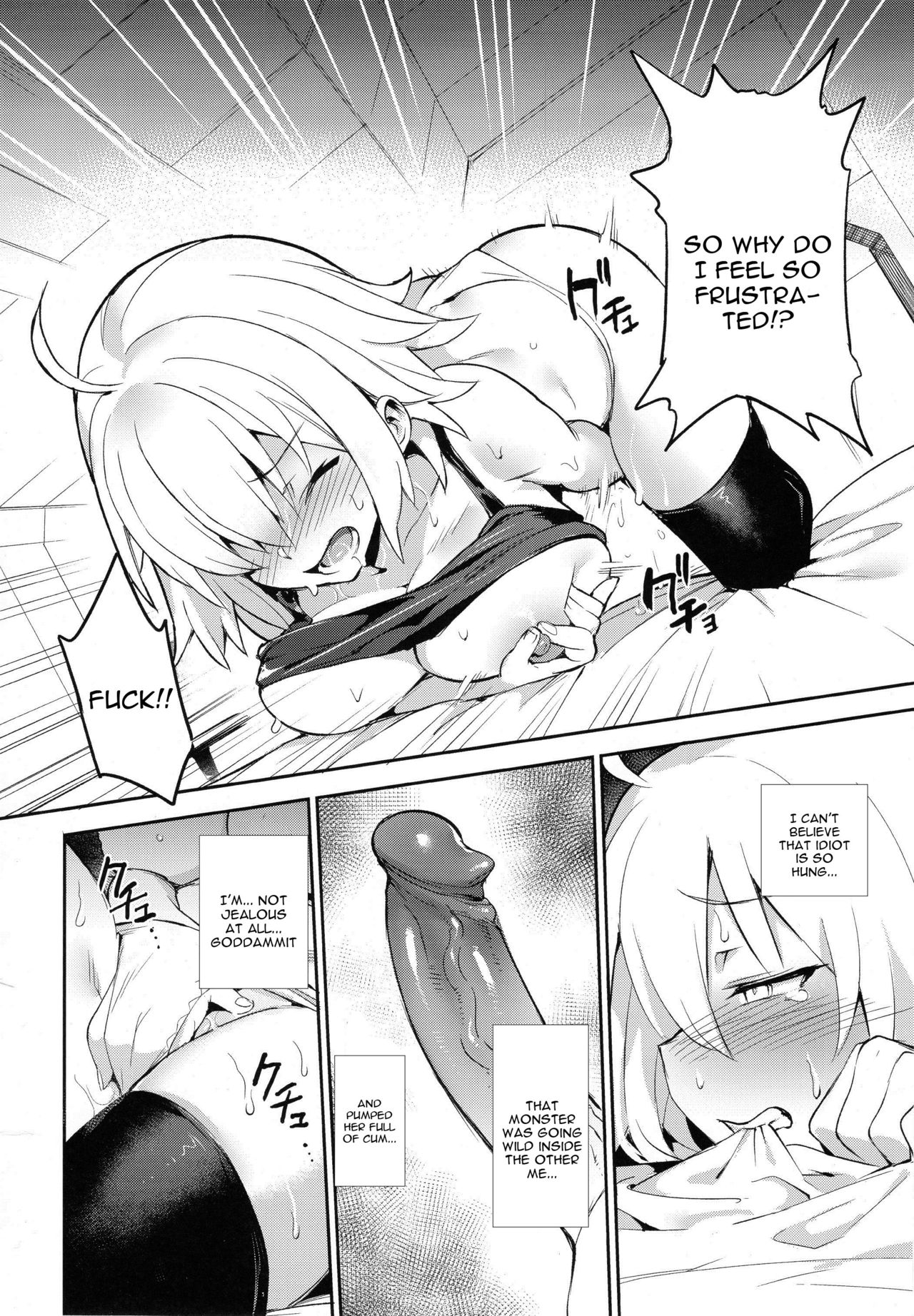 Onanie dake nara Daijoubu? page 3