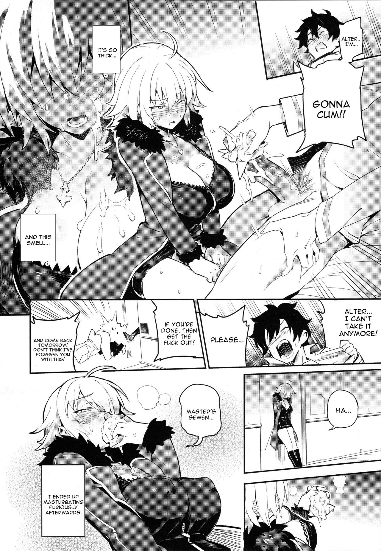 Onanie dake nara Daijoubu? page 7
