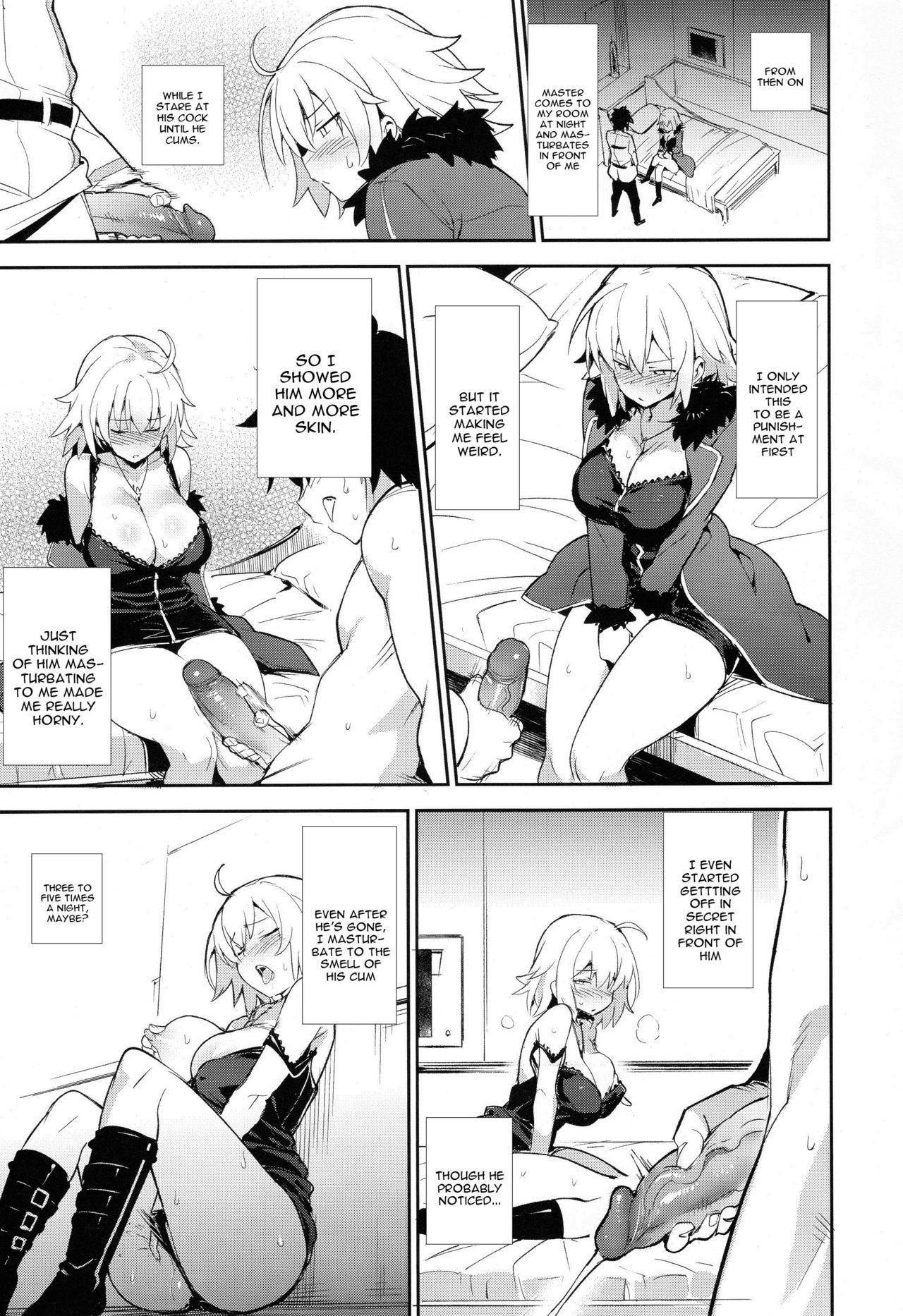 Onanie dake nara Daijoubu? page 8