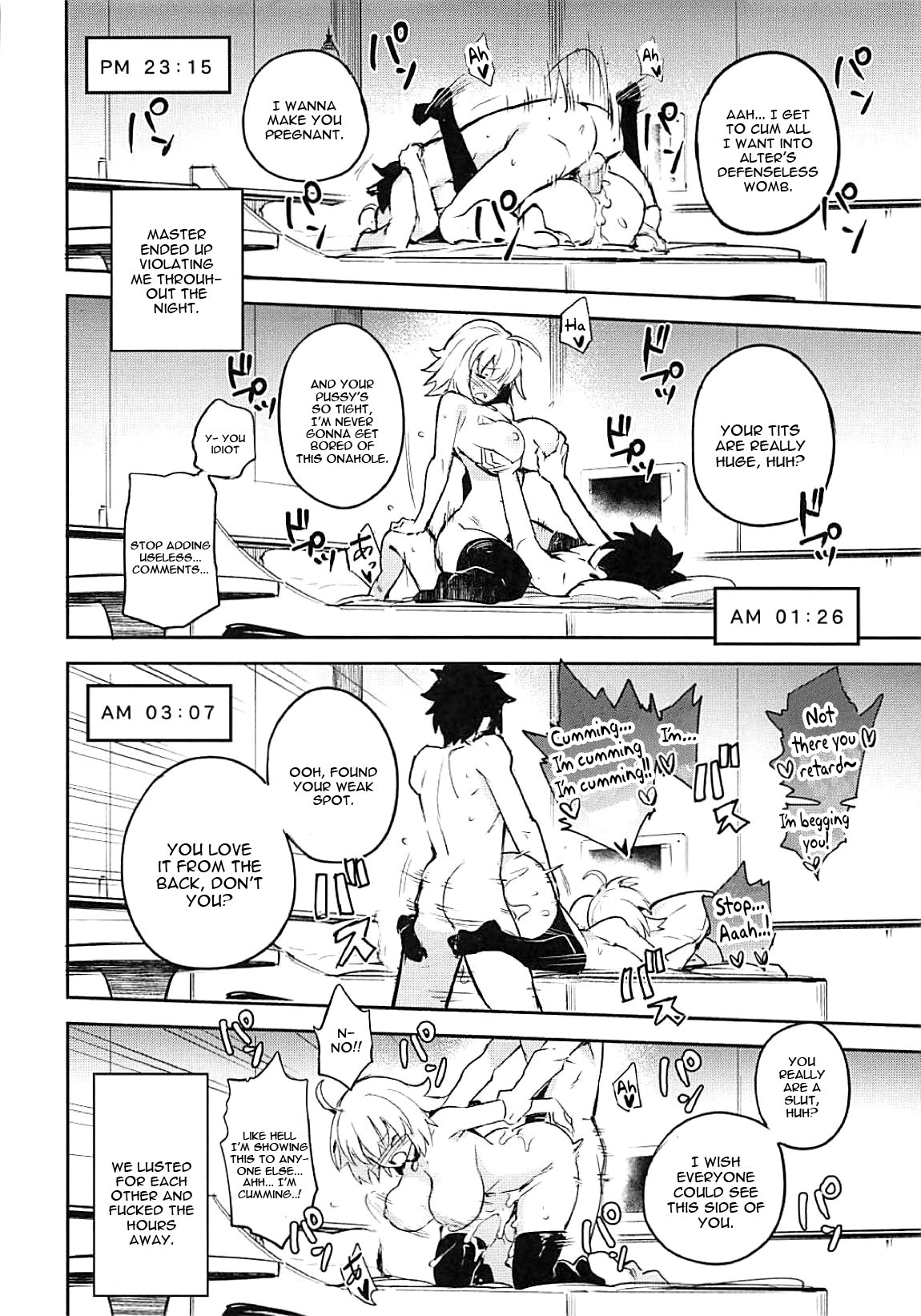 Onanie dake nara Daijoubu? page 19
