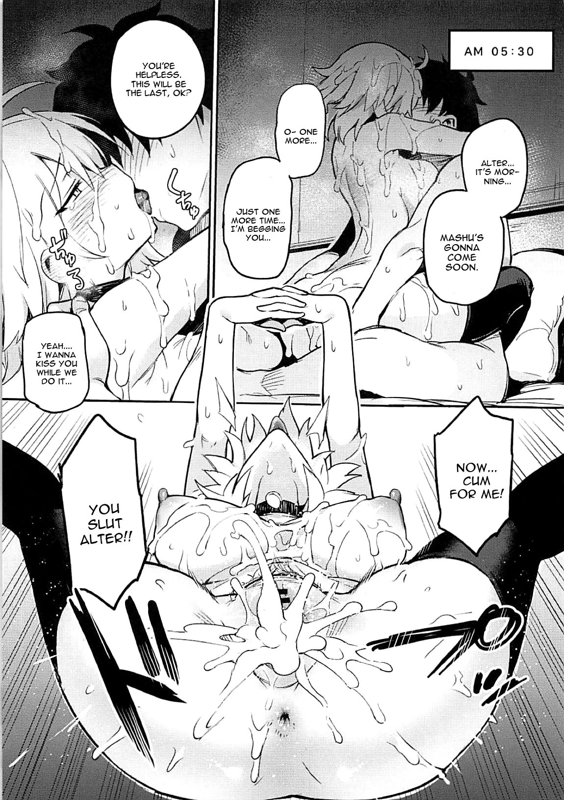 Onanie dake nara Daijoubu? page 20