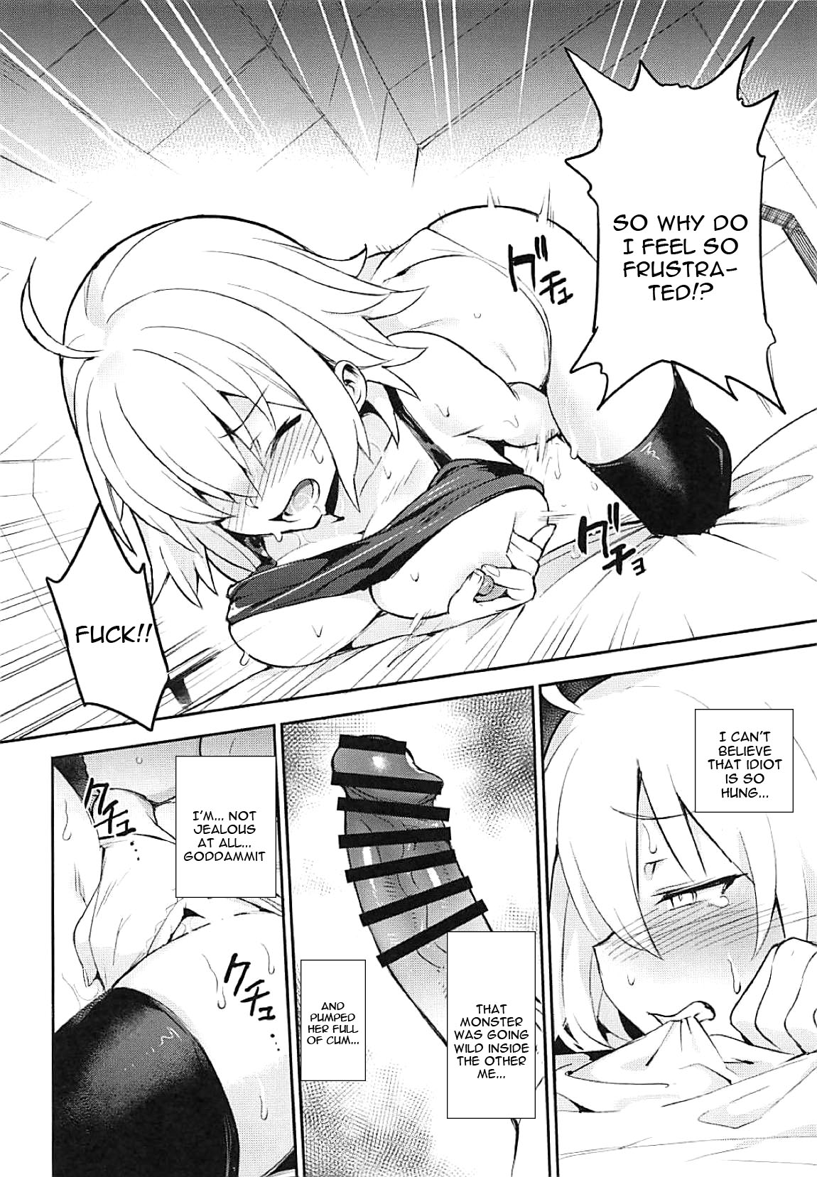 Onanie dake nara Daijoubu? page 3