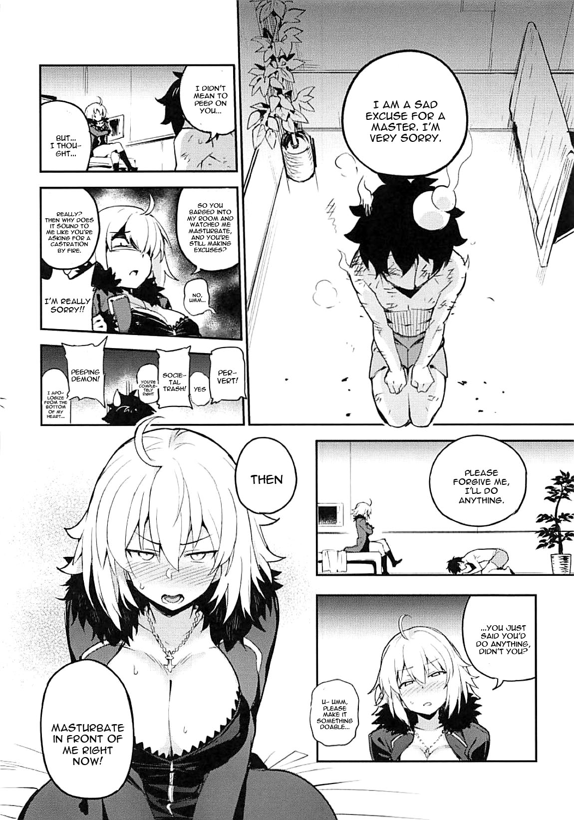 Onanie dake nara Daijoubu? page 5