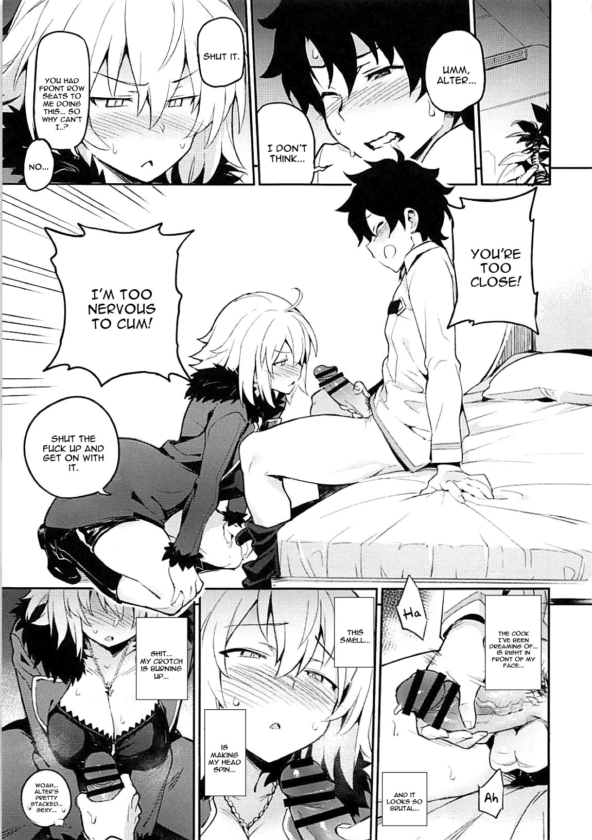 Onanie dake nara Daijoubu? page 6