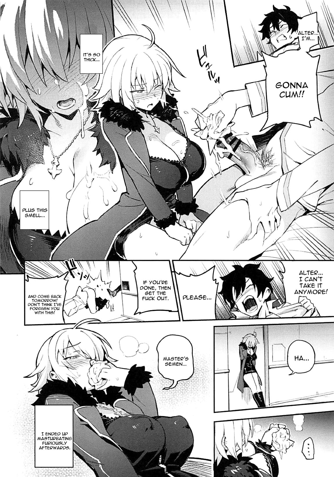 Onanie dake nara Daijoubu? page 7