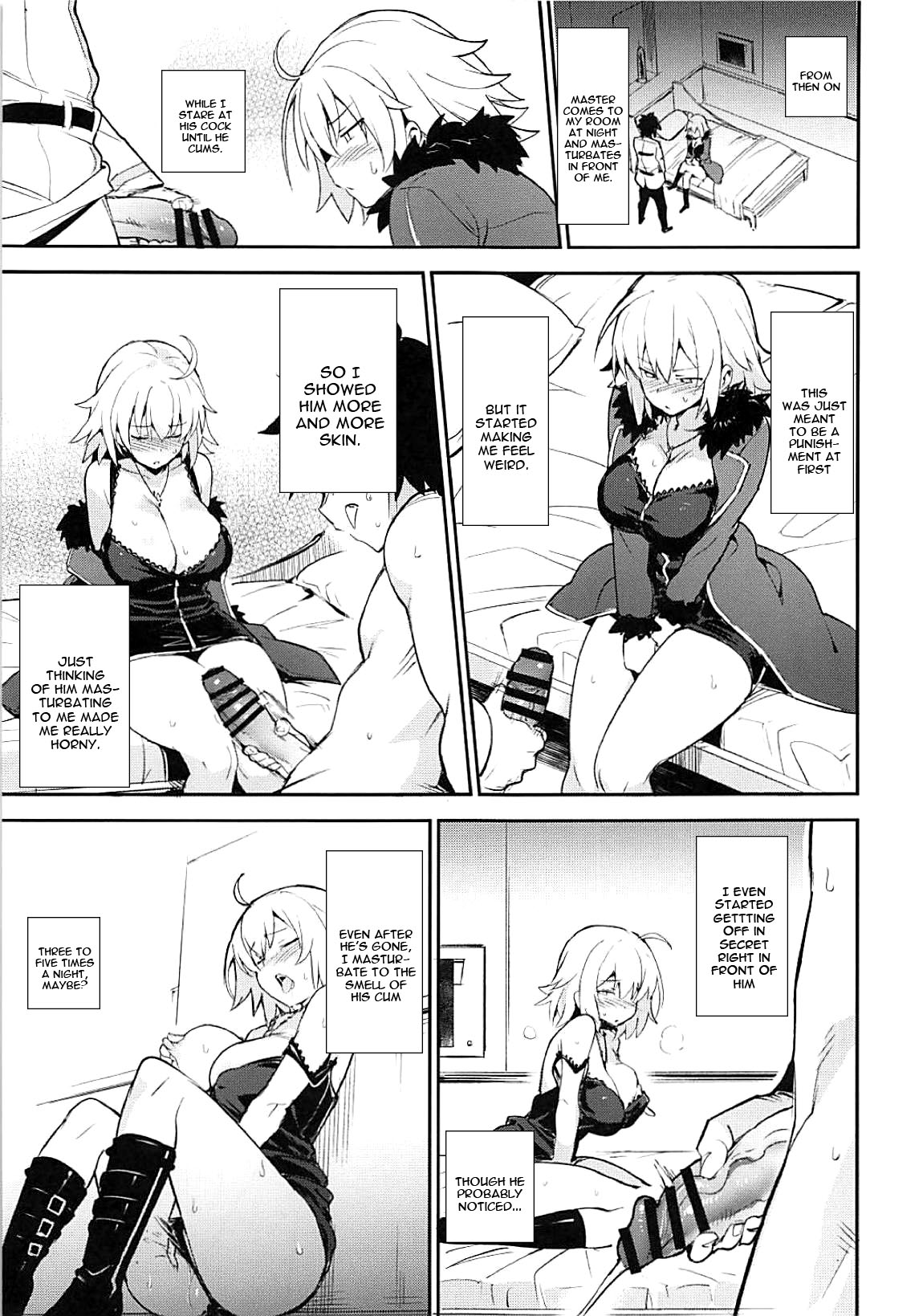 Onanie dake nara Daijoubu? page 8