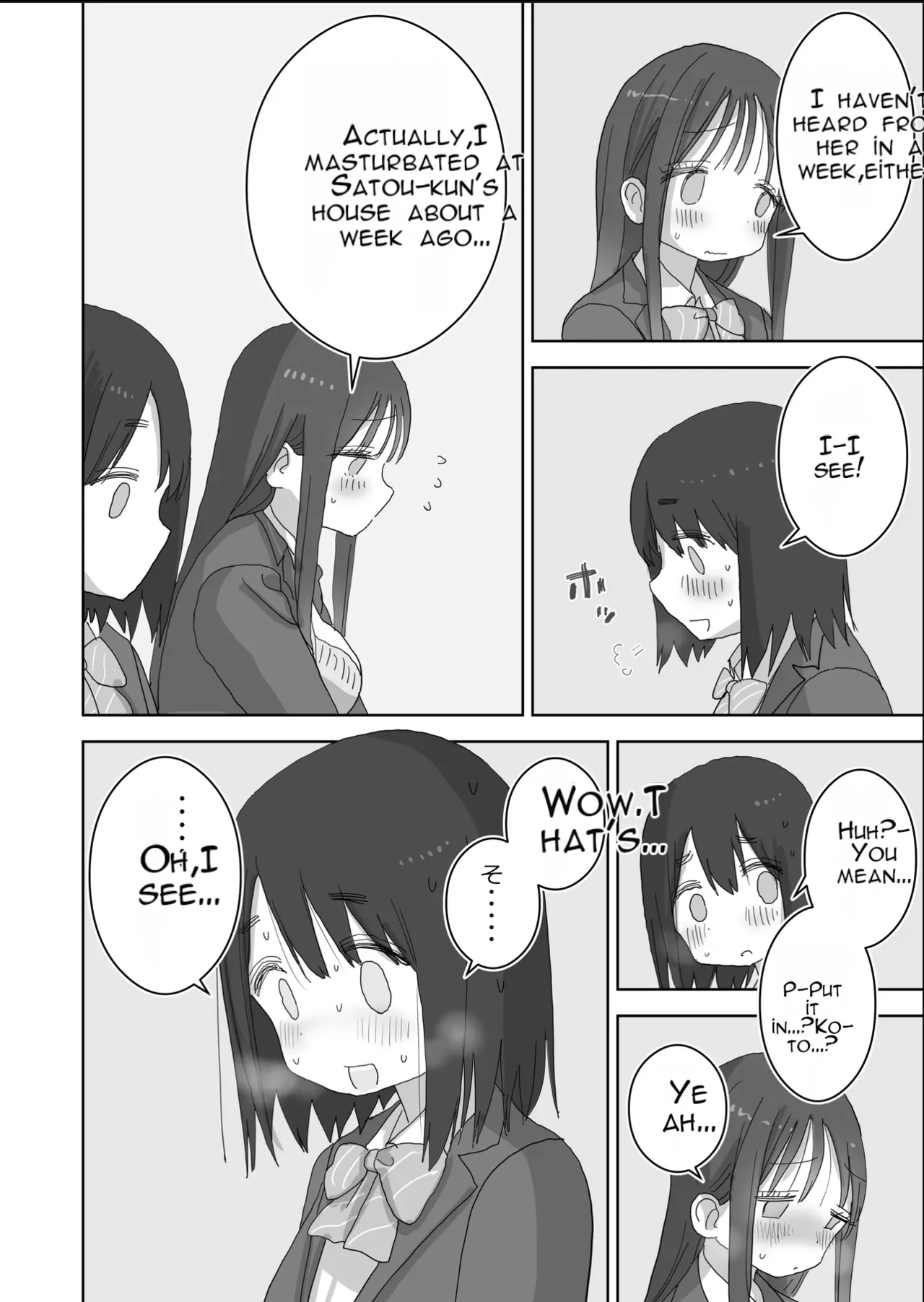 Onatomo: The Story of How My Room Became the Class Girls' Masturbation Room - Part 3 page 12