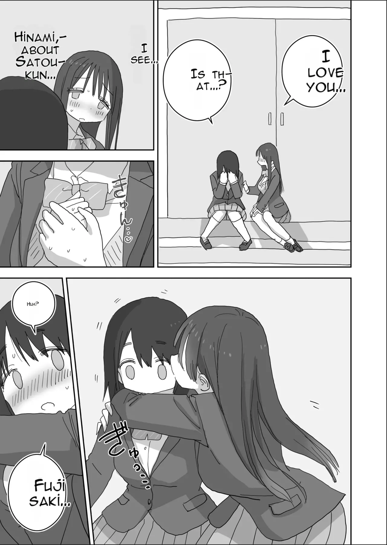 Onatomo: The Story of How My Room Became the Class Girls' Masturbation Room - Part 3 page 15