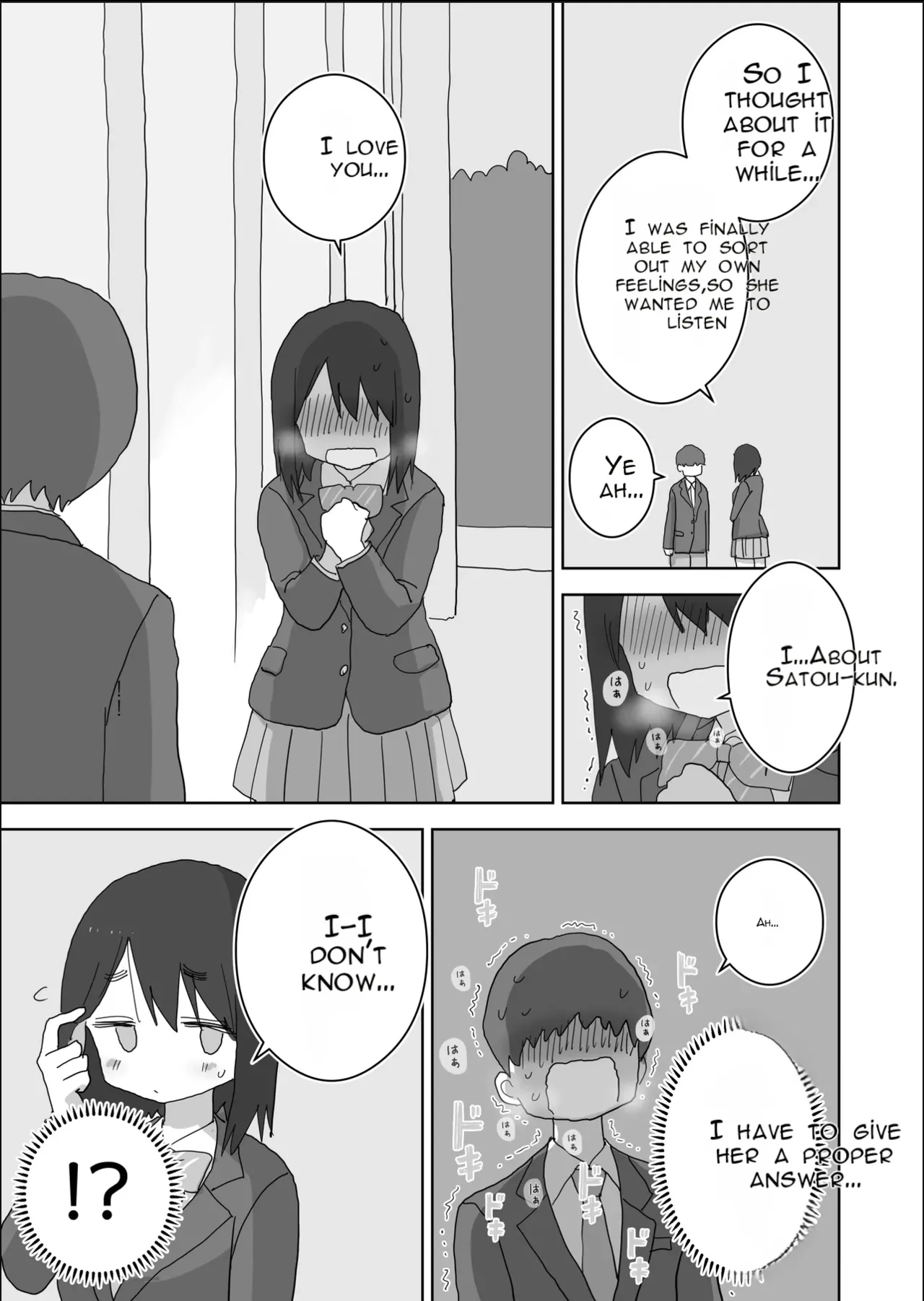 Onatomo: The Story of How My Room Became the Class Girls' Masturbation Room - Part 3 page 19