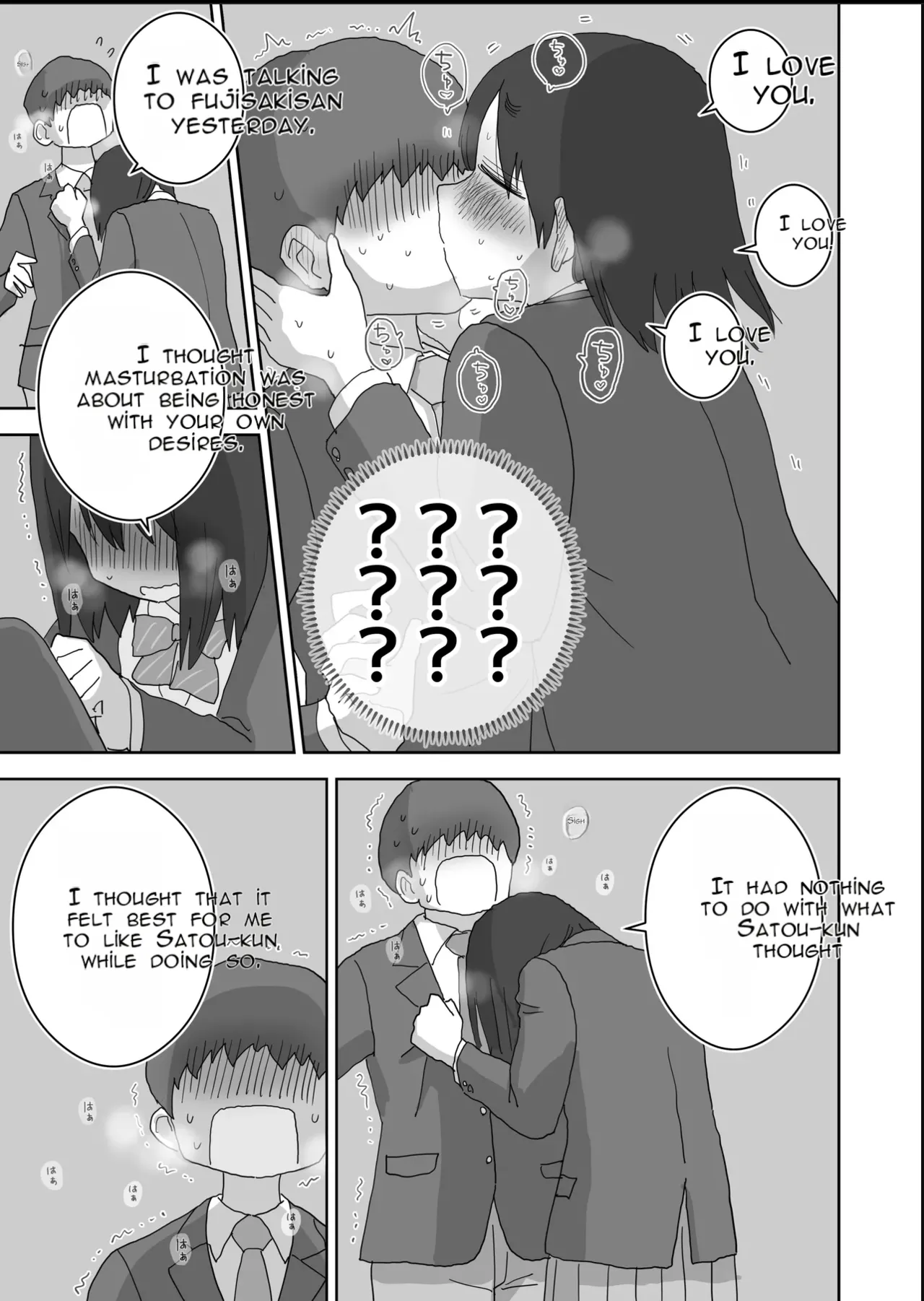 Onatomo: The Story of How My Room Became the Class Girls' Masturbation Room - Part 3 page 21