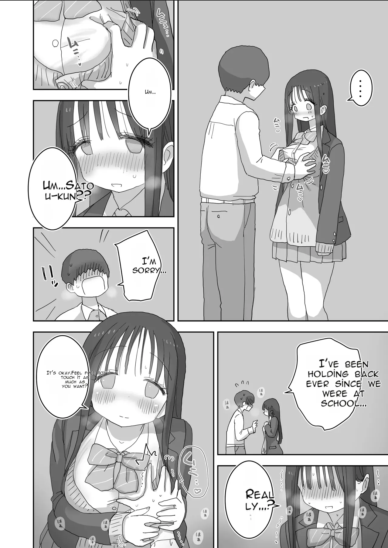 Onatomo: The Story of How My Room Became the Class Girls' Masturbation Room - Part 3 page 26