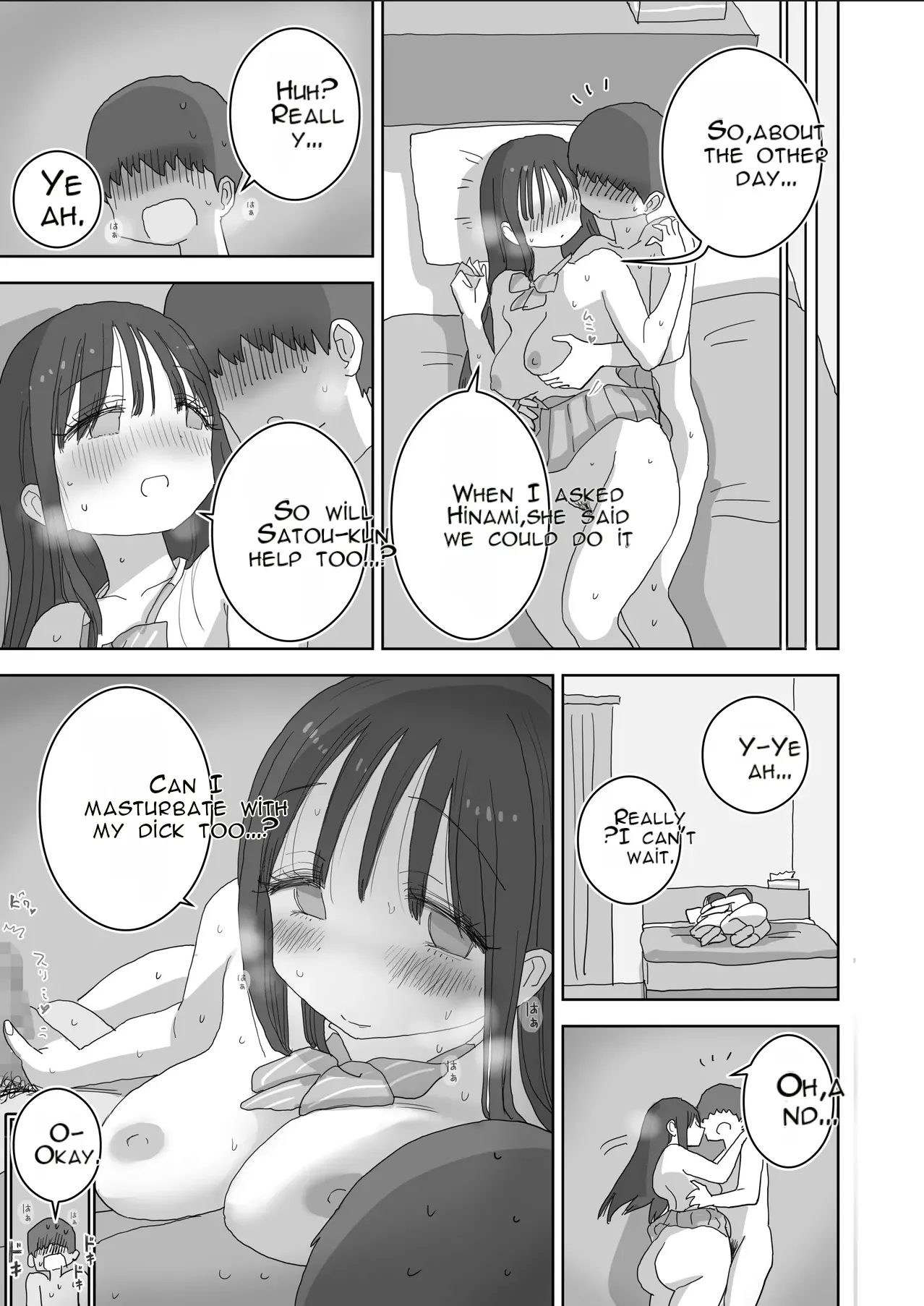 Onatomo: The Story of How My Room Became the Class Girls' Masturbation Room - Part 3 page 33