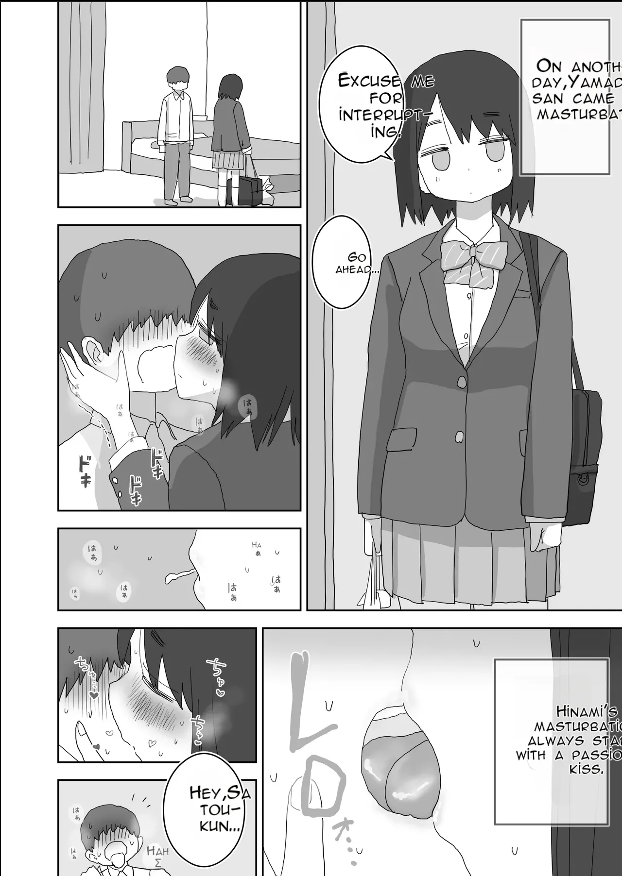 Onatomo: The Story of How My Room Became the Class Girls' Masturbation Room - Part 3 page 34