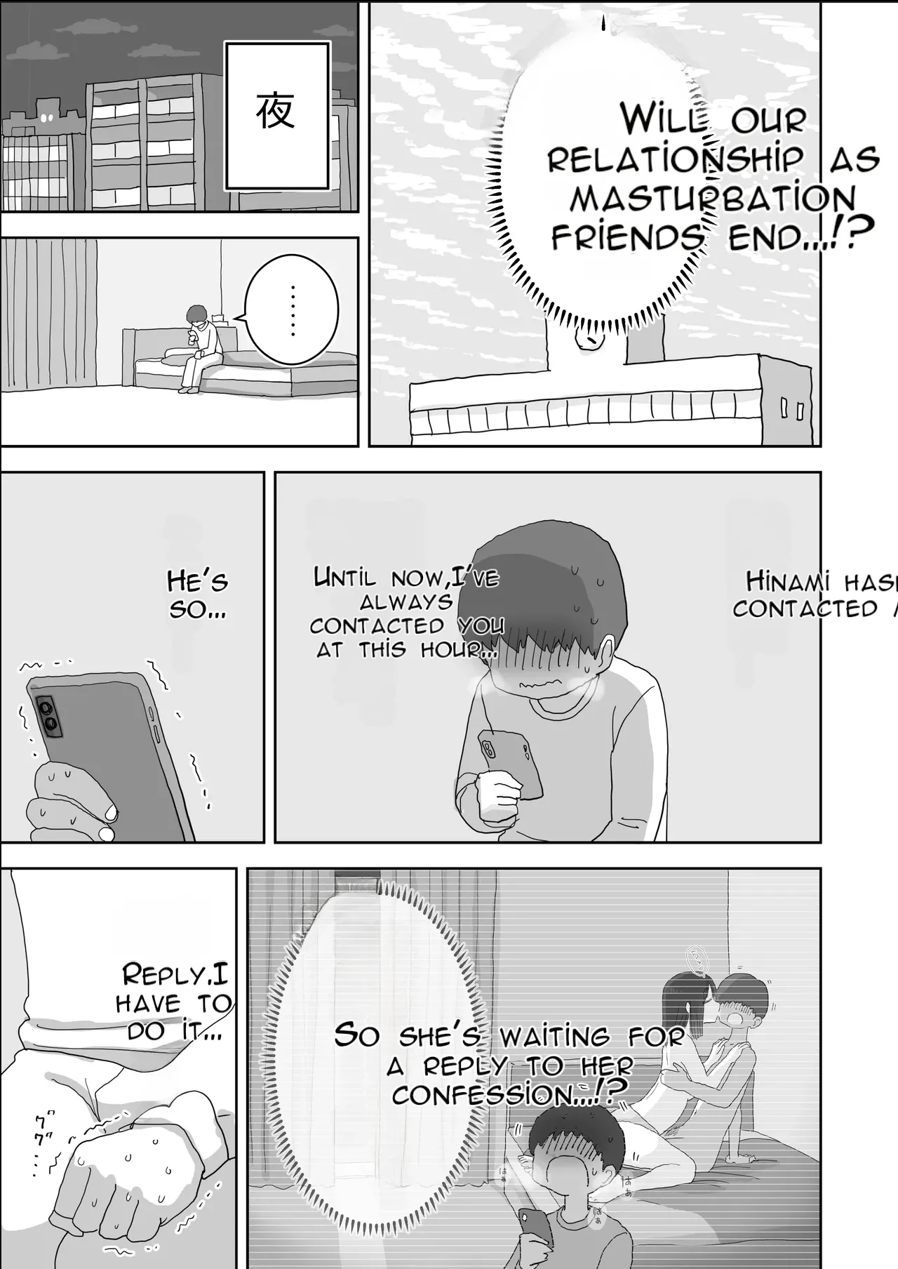 Onatomo: The Story of How My Room Became the Class Girls' Masturbation Room - Part 3 page 5