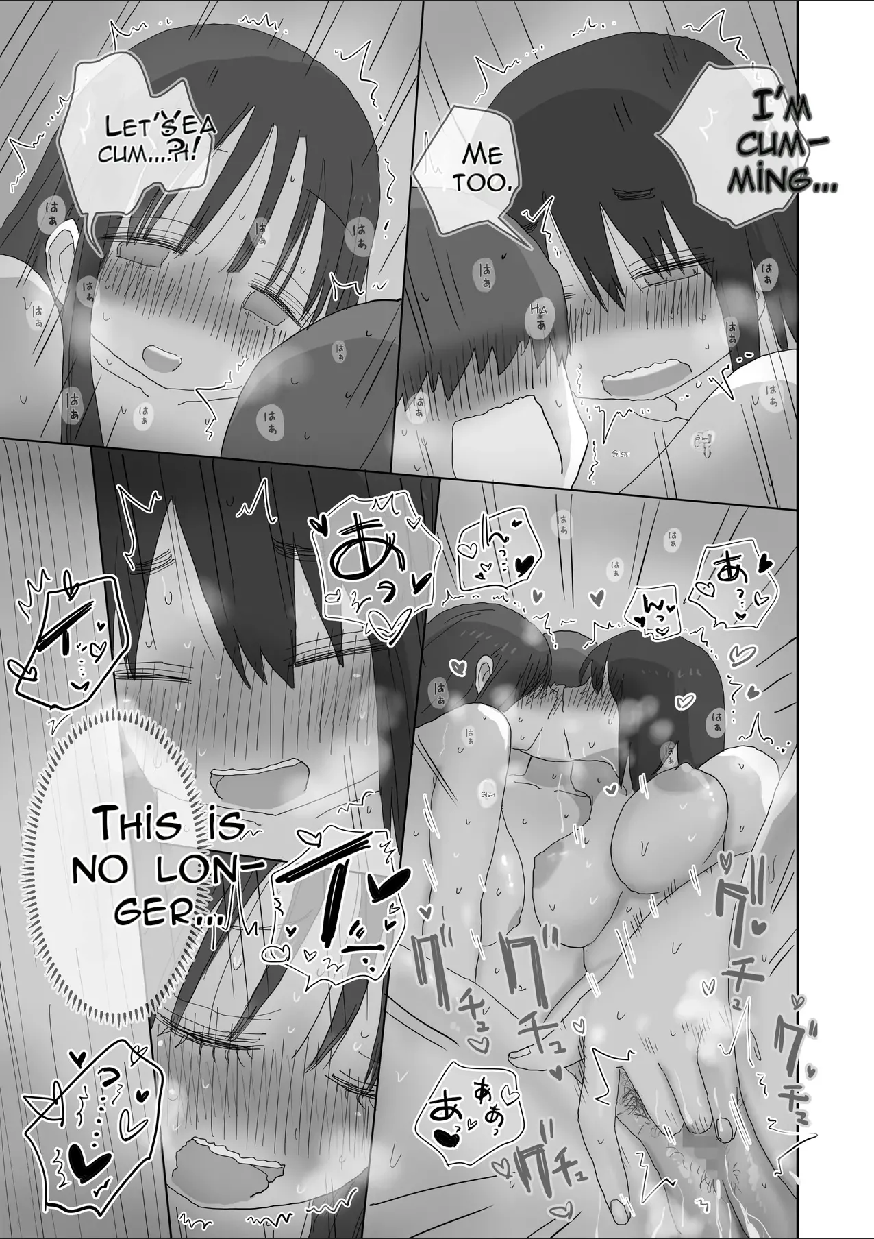 Onatomo: The Story of How My Room Became the Class Girls' Masturbation Room - Part 3 page 58