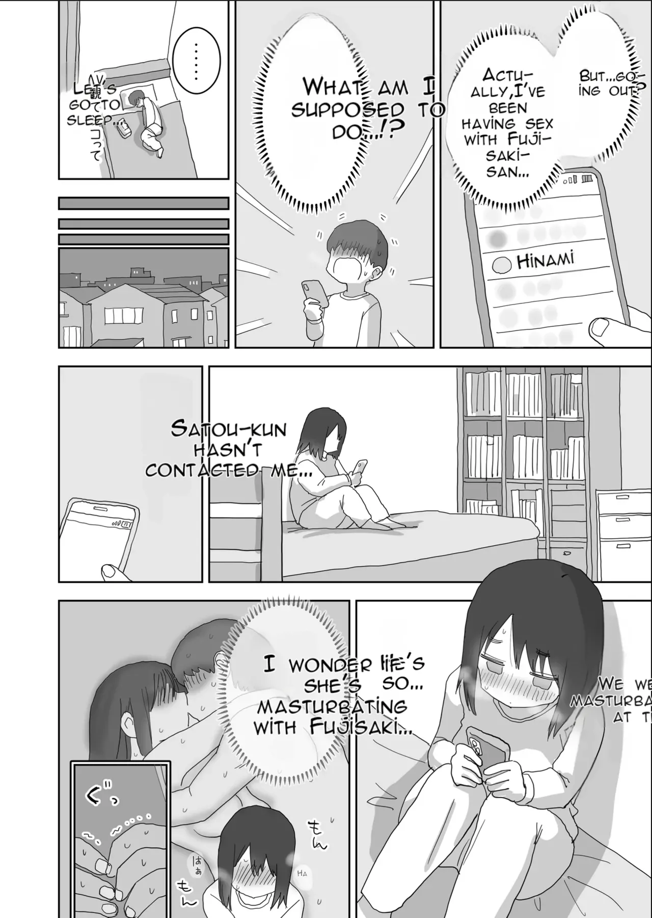 Onatomo: The Story of How My Room Became the Class Girls' Masturbation Room - Part 3 page 6