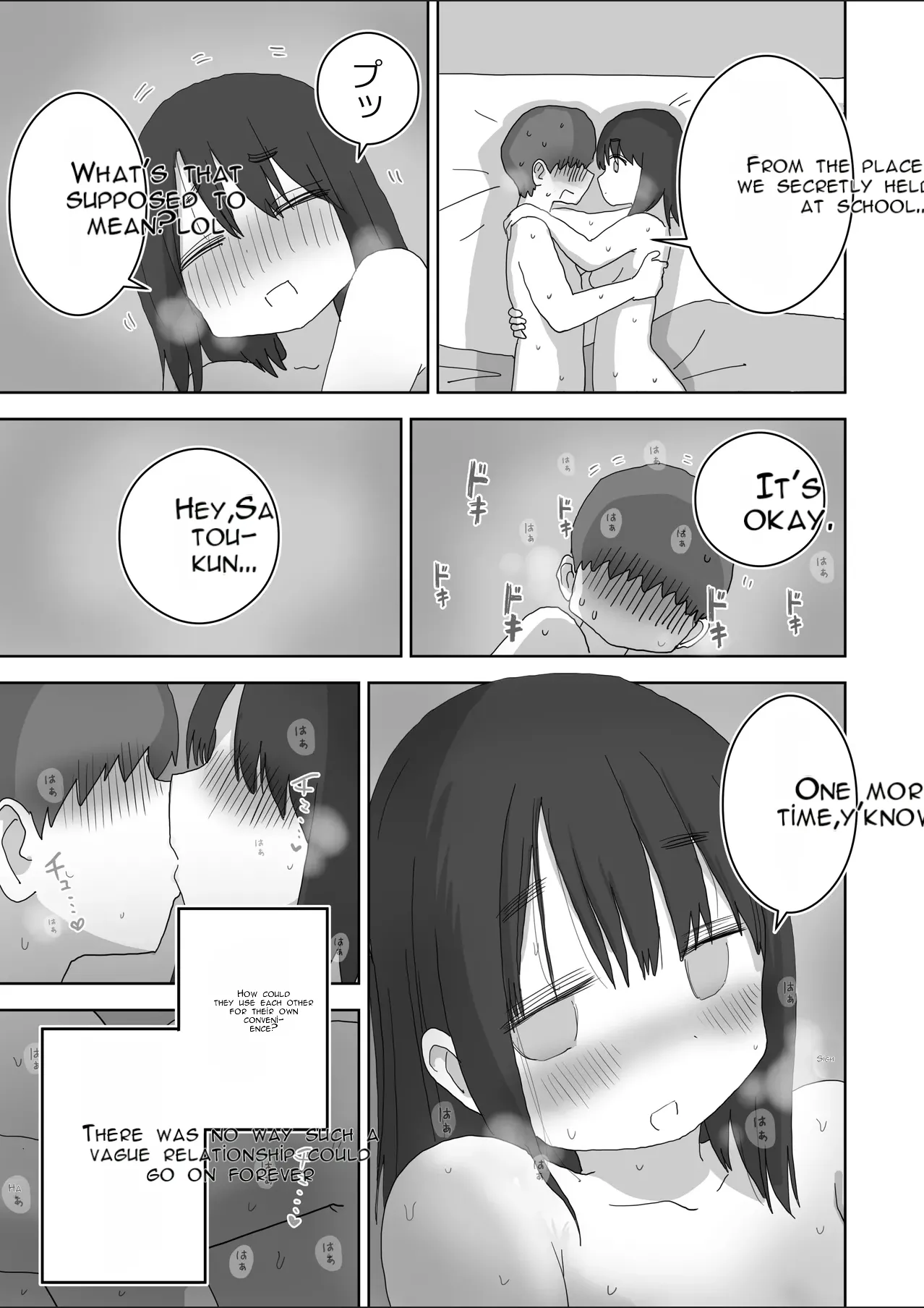 Onatomo: The Story of How My Room Became the Class Girls' Masturbation Room - Part 3 page 69