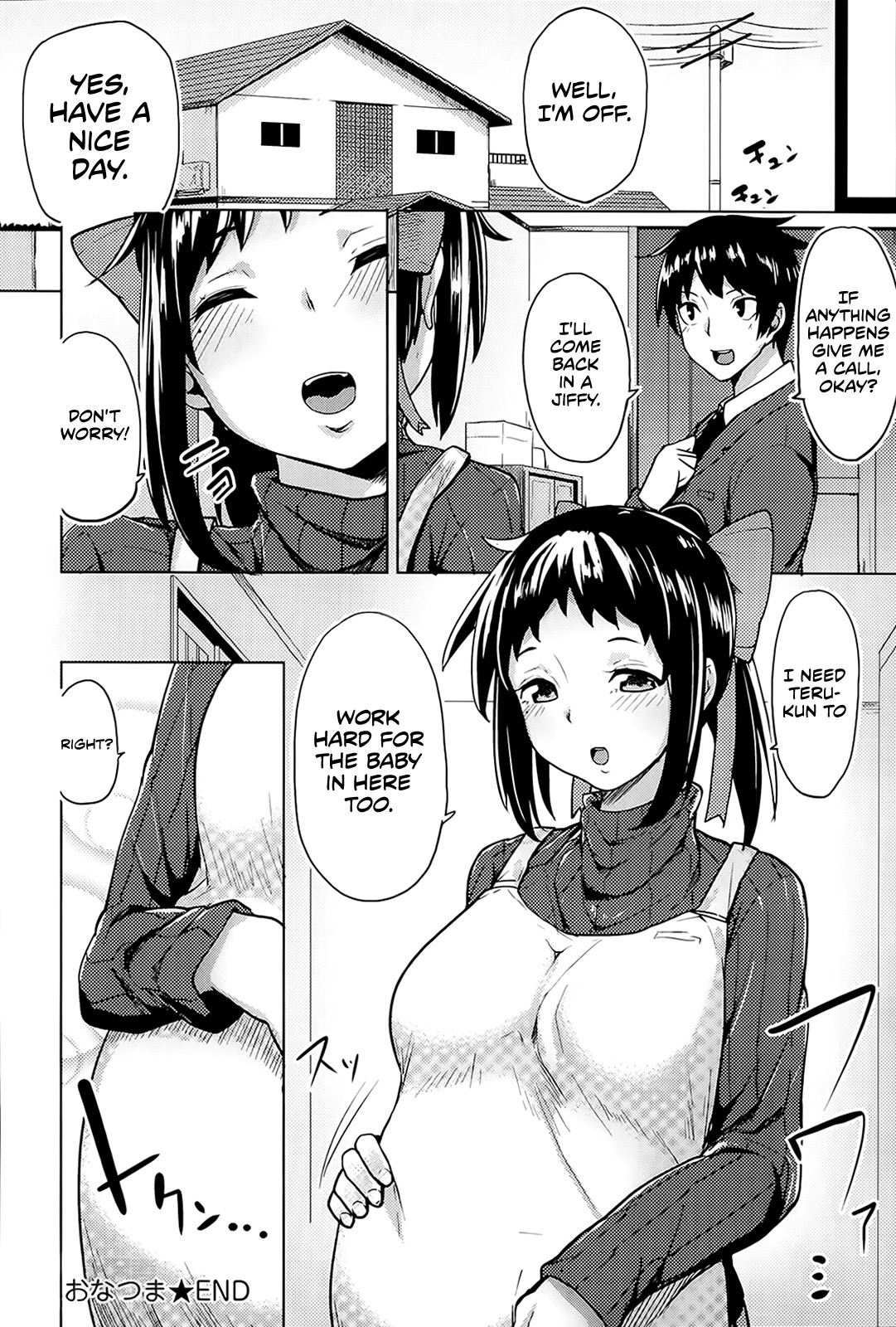 Onatsuma page 18