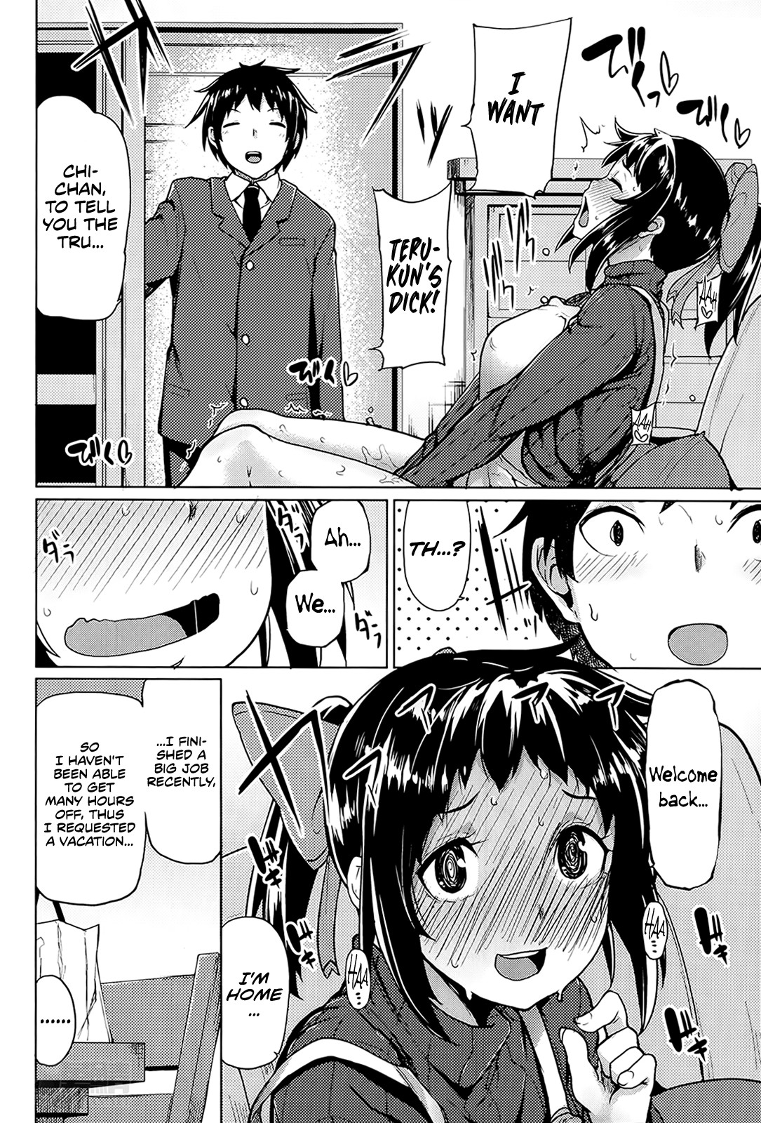 Onatsuma page 4