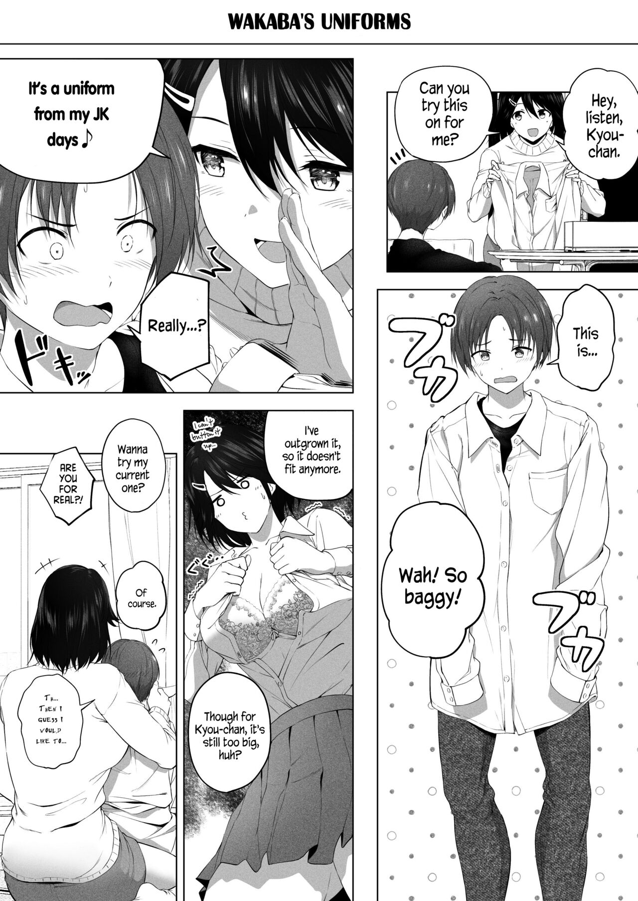 Once Again! I Want to Do Sexy Things with My Tall Cousin! page 12